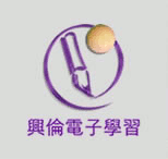 hanluninfo_logo